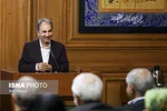 تابناک