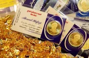 قیمت طلا و سکه نزولی شد/ بازار طلا چرخید!