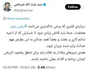 روایت ضرغامی از رهنمود رهبر انقلاب درباره قشر خاکستری