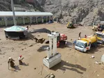 تابناک..