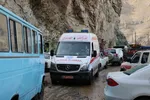 تابناک....