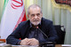 Iran's Pezeshkian to leave Tehran for New York