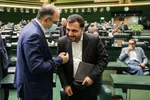 تابناک