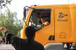 تابناک