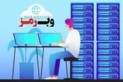 هاست چیست و چرا انتخاب آن برای وب‌سایت اهمیت دارد؟