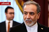تصویر متفاوت از عباس عراقچی در ظهر عاشورا