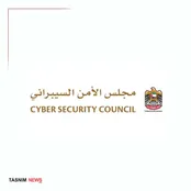 حملات سایبری پیشرفته به امارات