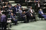 تابناک
