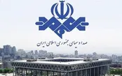جدال تازه بر سر اینترنت بین‌المللی در صداوسیما!