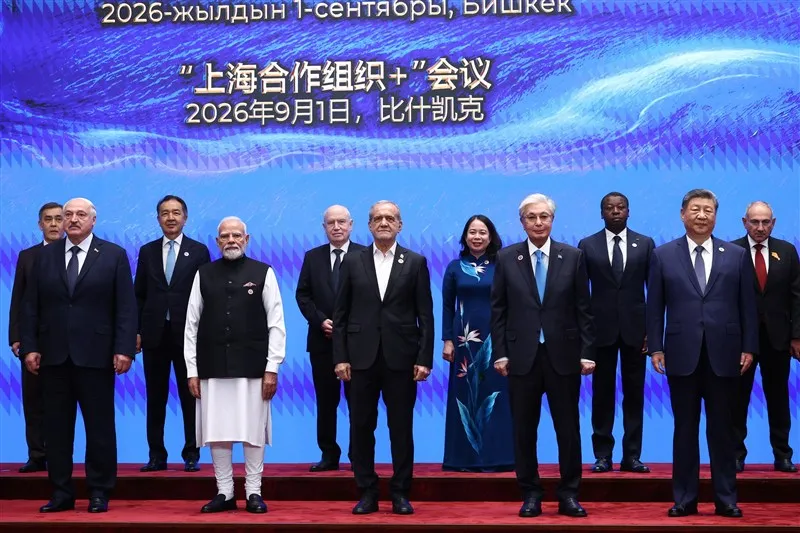SCO summit