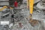 تابناک