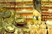 قیمت روز طلا و سکه/ پیش‌بینی بازار فردا ۲۰ مردادماه