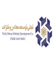 زمان عرضه 