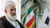 آخرین وضعیت پرونده سوء‌قصد به آیت الله سلیمانی