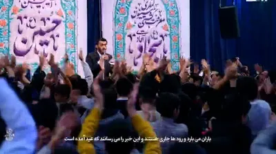 مولودی ترکی برای امام حسین ؛ مهدی رسولی