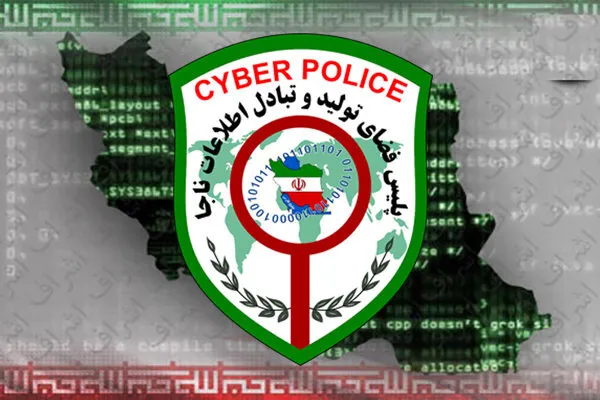 هشدار پلیس فتا به خریداران از سایت «دیوار و شیپور»
