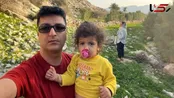 جنایت هولناک لامرد و عکس شهید کوچک این فاجعه