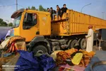 تابناک