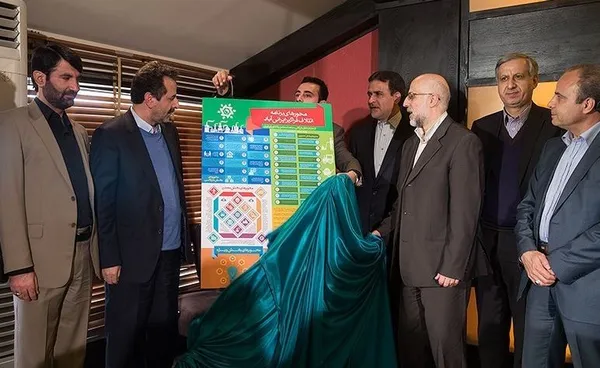 نشست خبری ائتلاف فراگیر ایرانی آباد./TASNIM
