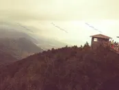 بام رامسر