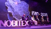 نوبیتکس میزبان نشست بررسی آینده توسعه ایران در افق ۲۰۳۵ شد