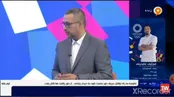 سوتی وحشتناک و عجیب مجری ورزشی در برنامه زنده