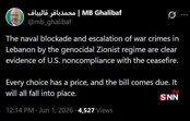 توییت فوری قالیباف به زبان انگلیسی!