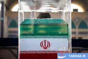عکس: مراسم وداع با رهبر شهید انقلاب