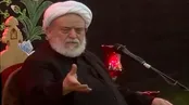 خشم شیخ حسین انصاریان از لفاظی یک روحانی: آ شیخ مغز‌مفلوک!