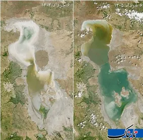 عکس مقایسه‌ای جالب و چشمگیر از دریاچه ارومیه