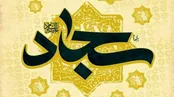 گلی که نور صورتش به ماه آسمون غالبه