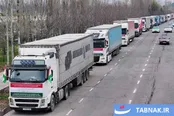 عکس: کمک ۳ هزار و ۶۱۰ تُنی تاجیک‌ها به ایران