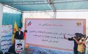 پست برق پردیس گوره - جاسک به بهره‌برداری رسید