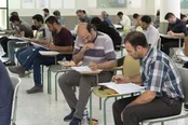 اعلام حداقل و حداکثر سن ثبت نام در آزمون آموزش و پرورش/ نحوه محاسبه حدنصاب نمره داوطلبان/ چه داوطلبانی بومی محسوب می‌شوند؟