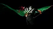 عشق بچگی ؛ حاج محمود کریمی