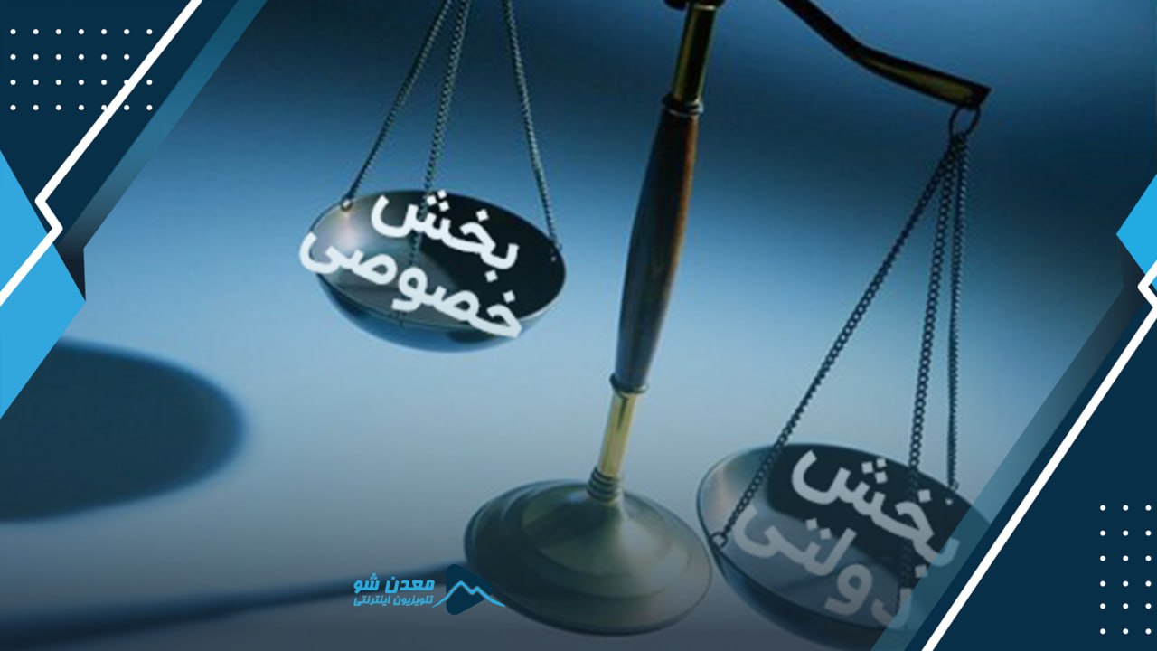 چگونه بلوک مستقرِ طبیبیان ۵۰ سال هماهنگی را ناهماهنگ میکند؟ چگونه بلوک مستقرِ طبیبیان ۵۰ سال هماهنگی را ناهماهنگ میکند؟
