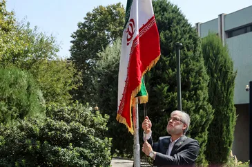 عکس: آیین روز پرچم در دانشگاه تهران