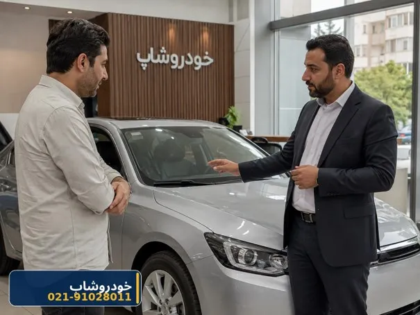 خودرو شاپ؛ هویت برندی که آنلاین و آفلاین را به هم پیوند می‌دهد