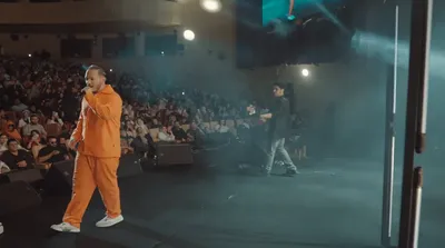 قاصدک ؛ اشوان