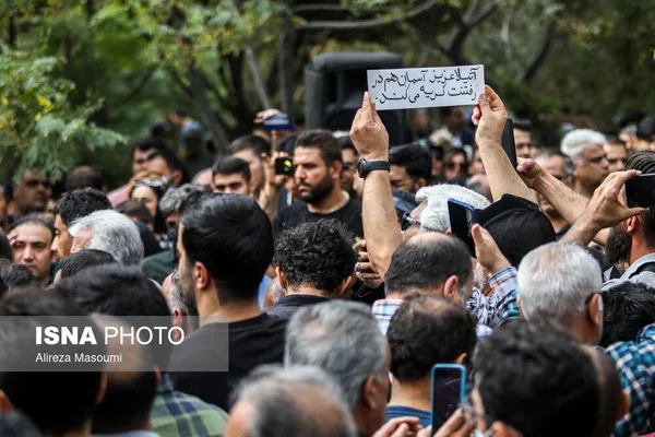 تشییع پیکر زنده یاد آتیلا پسیانی