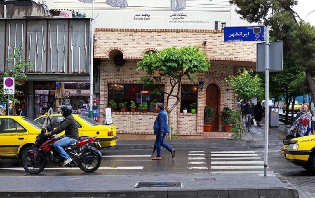 پیاده‌ هم زیاده؟!