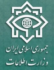 وزارت اطلاعات جزئیات جدیدی از حادثه‌ی تروریستی کرمان را اعلام کرد