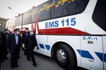 تابناک