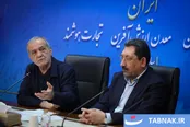 عکس: حضور سرزده دکتر پزشکیان در نشست اصناف و بازاریان