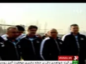 فیلم مربیان مشهور ایرانی در کلاس مربیگری