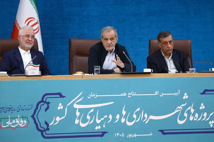 پزشکیان: گفتگو می‌کنیم ولی تسلیم نمی‌شویم