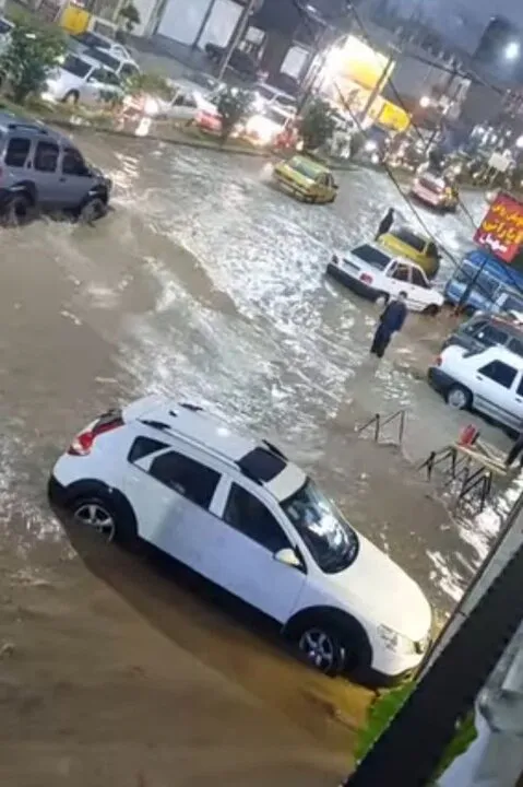 آب گرفتگی آب گرفتگی