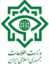 جزییاتی از کشف و دستگیری «شبکه وفا» که تحت امر «موساد» بود + فیلم