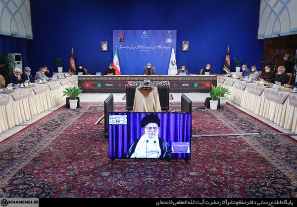 رهبری