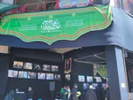 تابناک